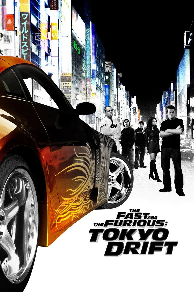 The Fast And The Furious artwork