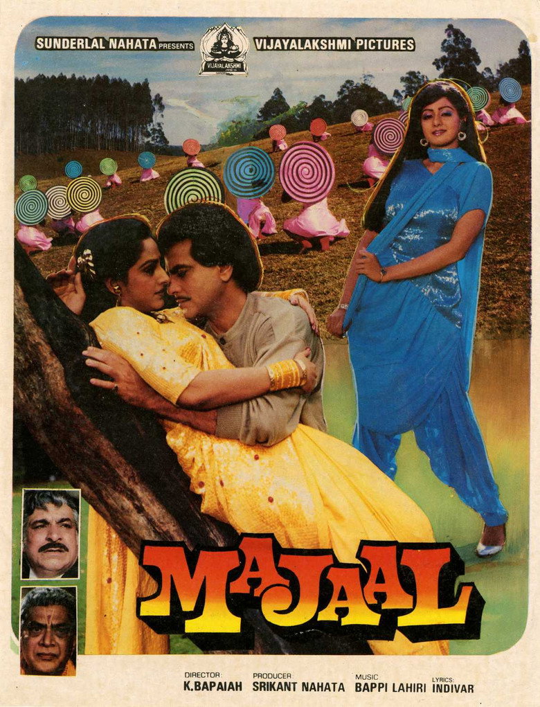 Majaal artwork
