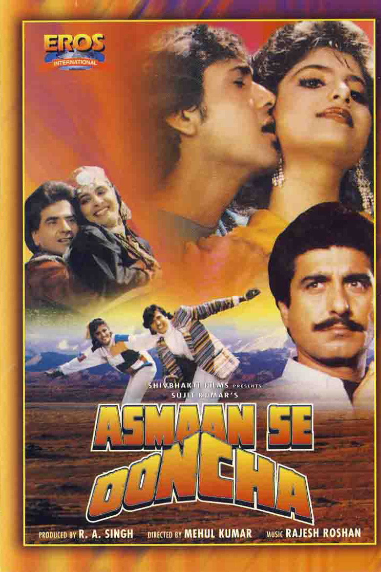 Asmaan Se Ooncha artwork