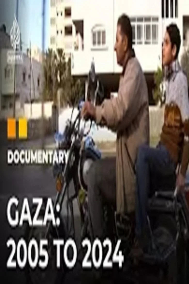 Echoes Of A Lost Gaza artwork