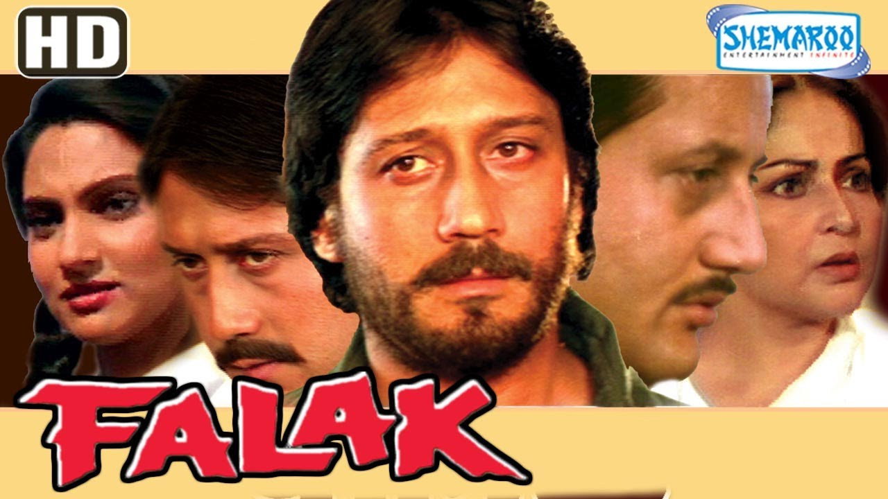 Falak artwork