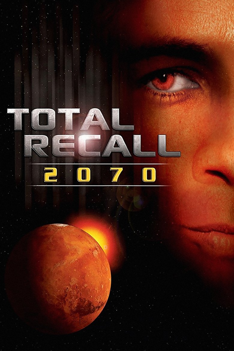 Total Recall artwork