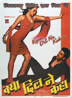 Kya Dil Ne Kahaa artwork
