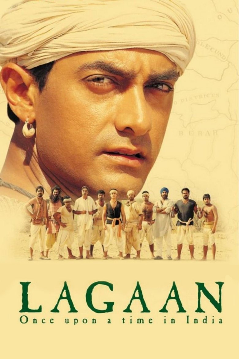 Lagaan artwork
