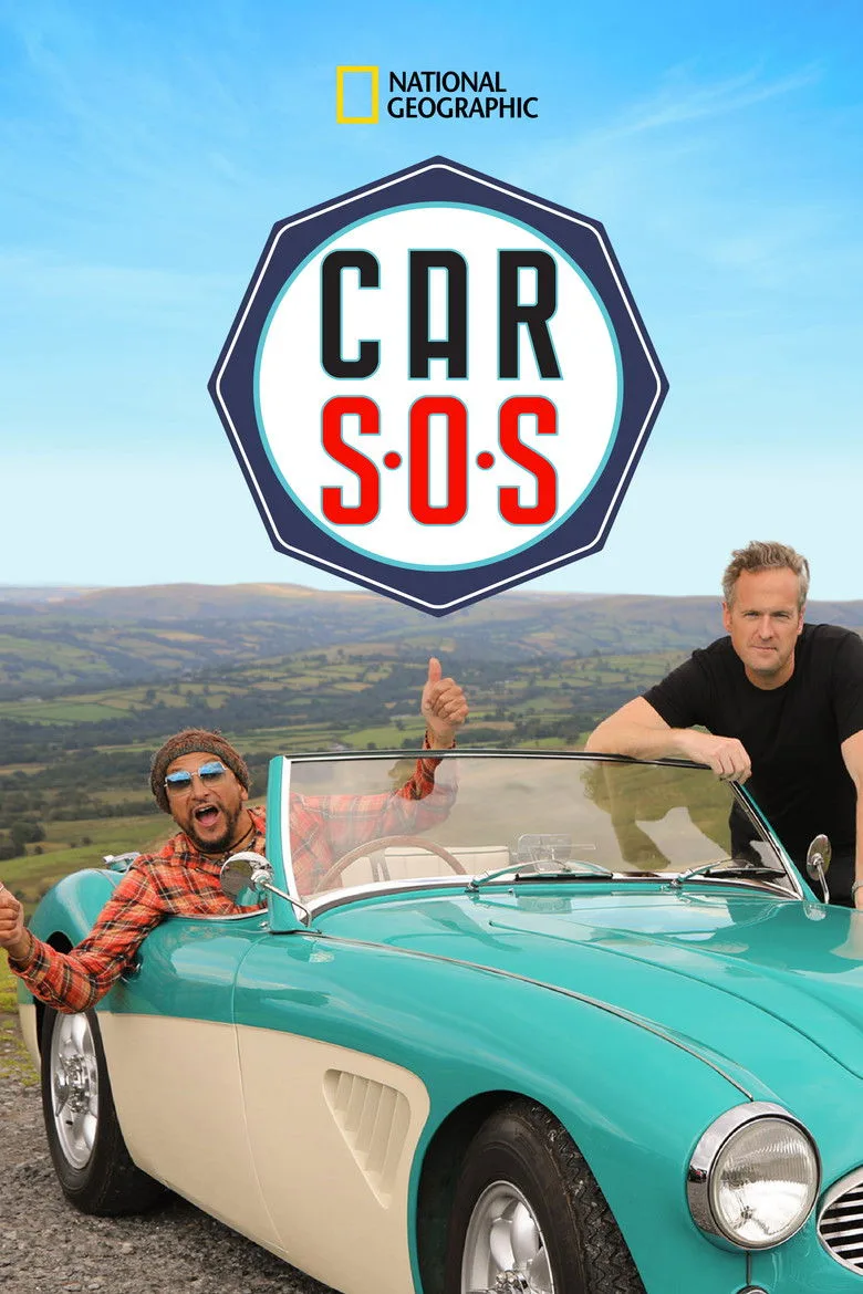 Car S.O.S artwork
