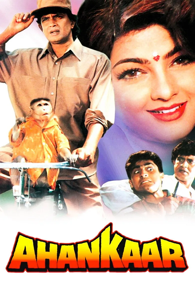 Ahankaar artwork