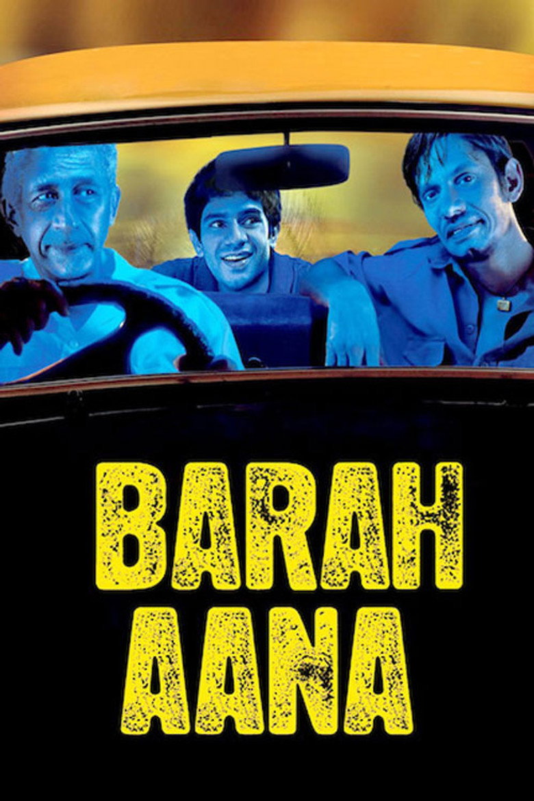 Barah Aana artwork