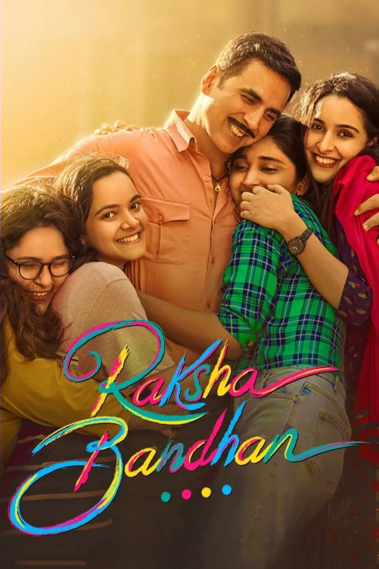 Raksha Bandhan artwork