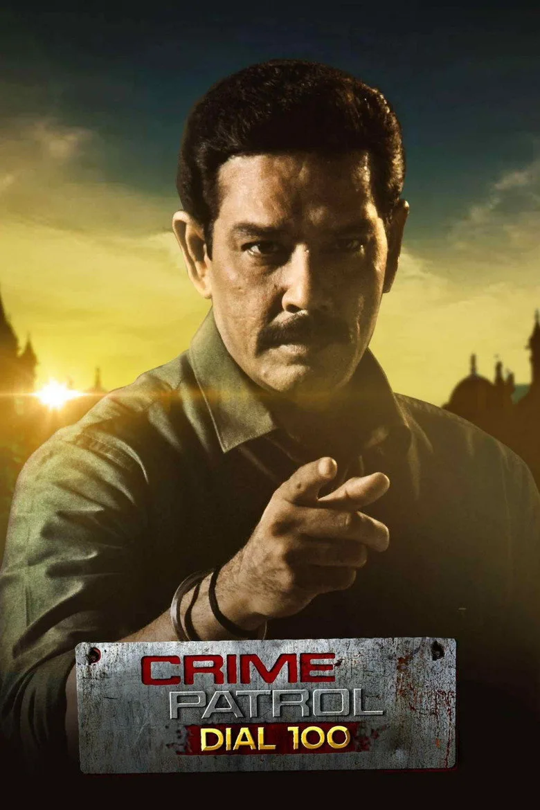 Crime Patrol Dial 100 artwork