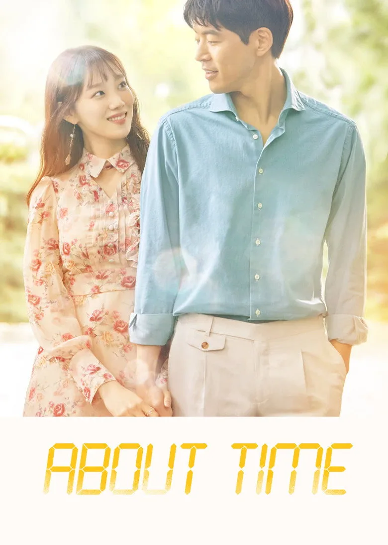 About Time artwork
