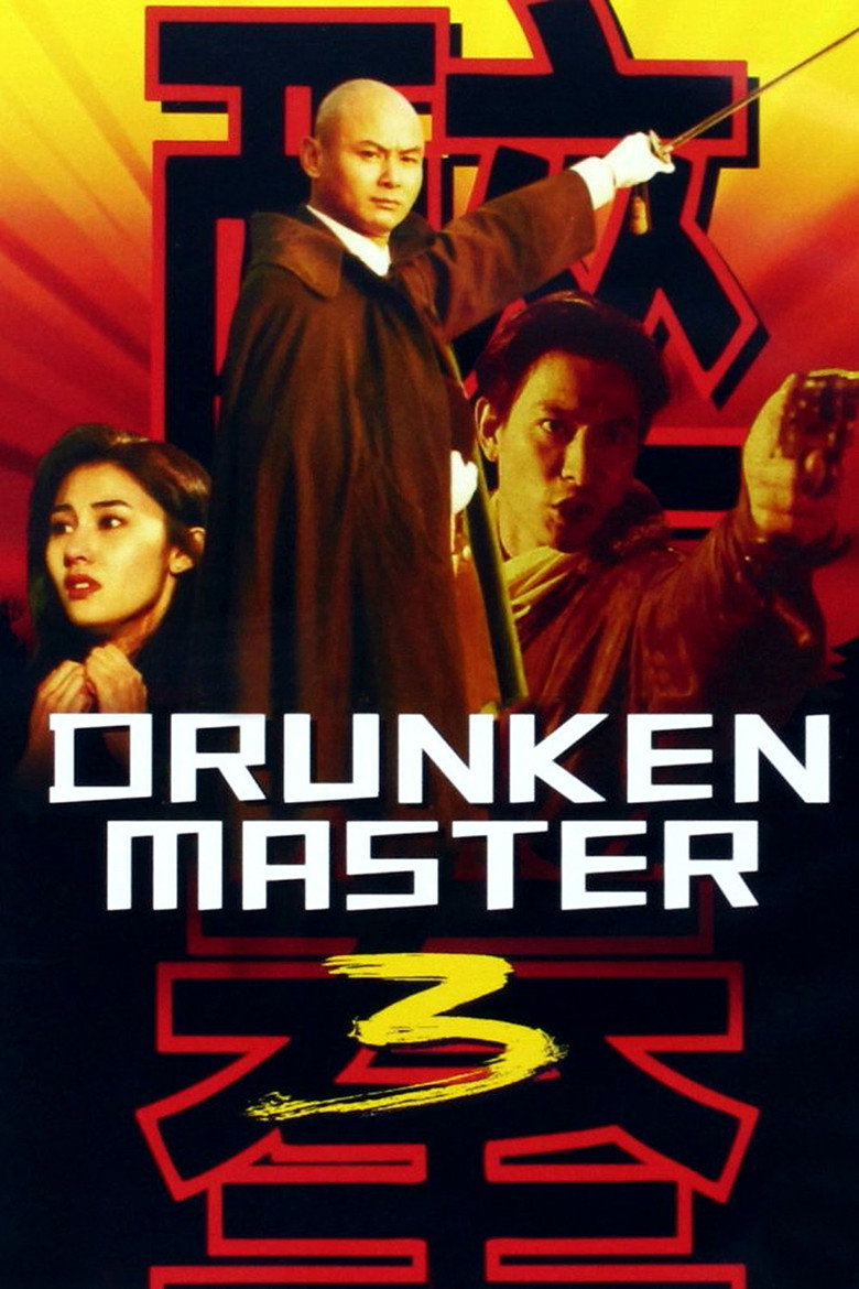 Drunken Master II artwork