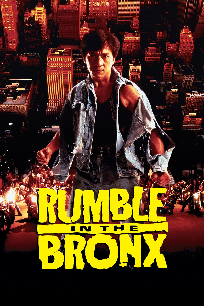 Rumble In The Bronx artwork