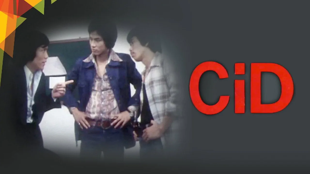 CID artwork