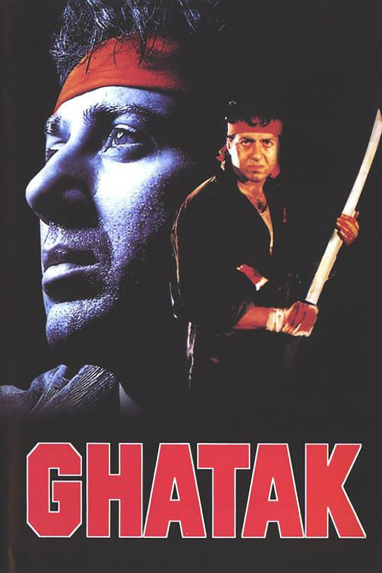 Ghatak artwork
